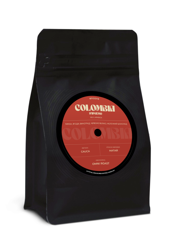 Colombia Supremo