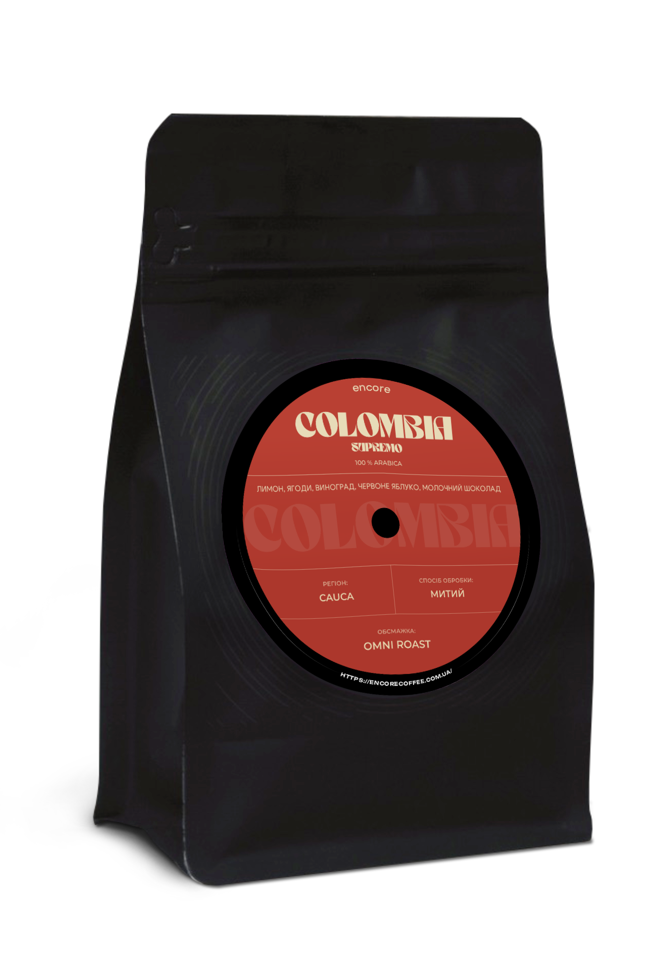 Colombia Supremo