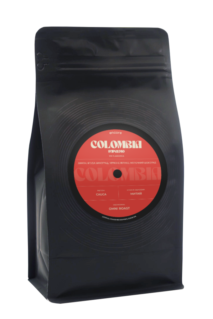 Colombia Supremo
