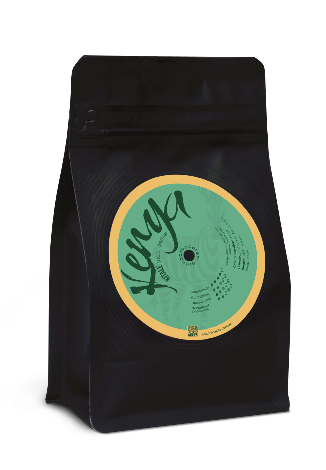 Kenya Kitale